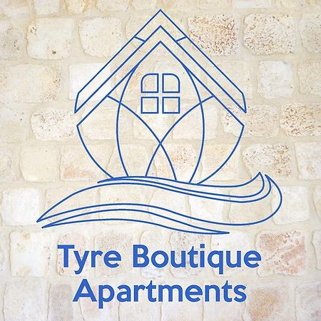 Tyre Boutique Apartments المظهر الخارجي الصورة
